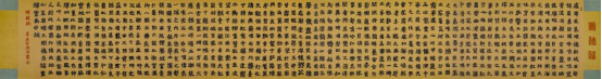 微信图片_20241107204550.png