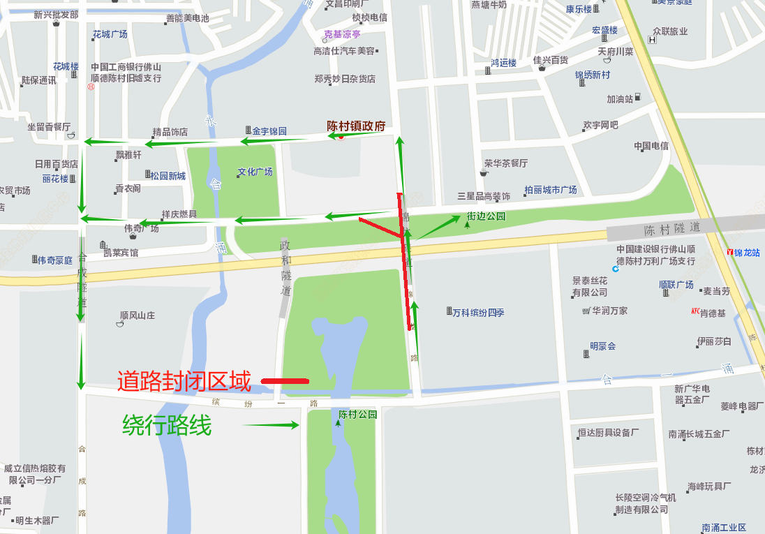 微信图片_20241108084342.png