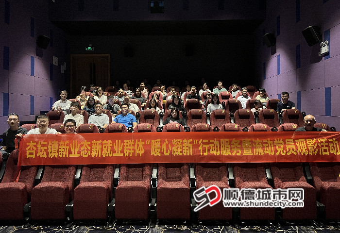 微信图片_20241111142906_副本.jpg