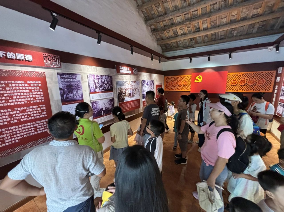 微信图片_20241112004742.png