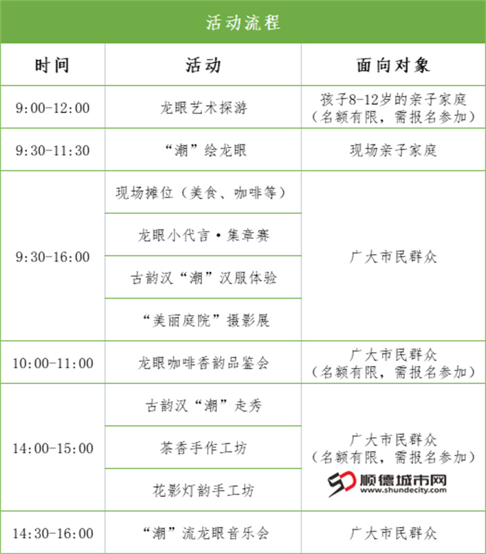 微信图片_20241121202504.jpg