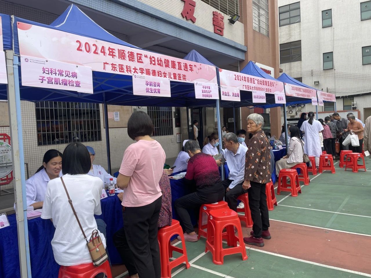 微信图片_20241124181451.jpg