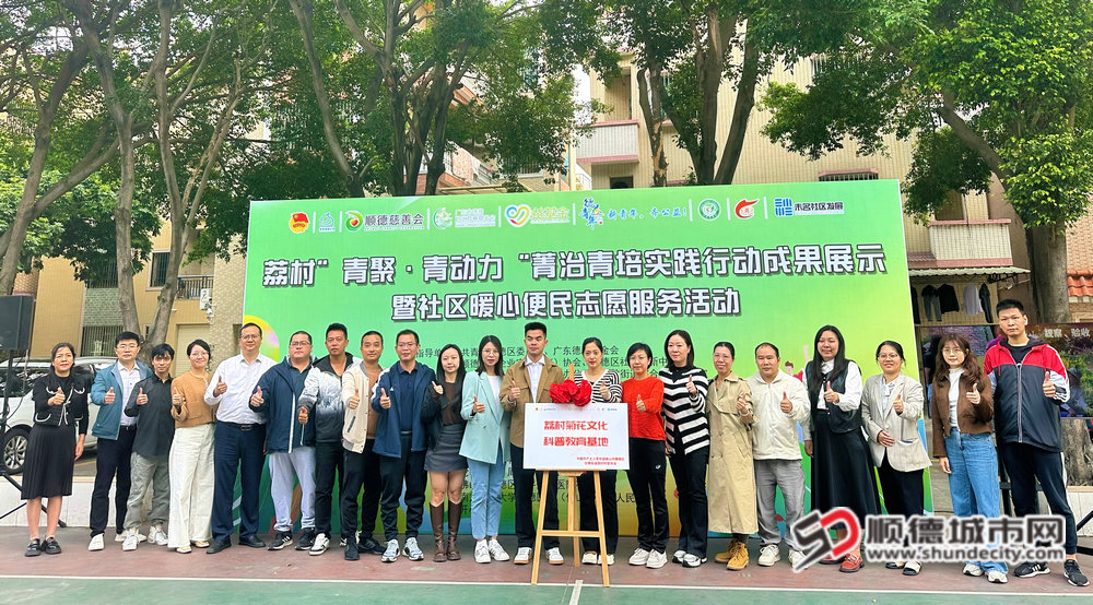 微信图片_20241124215355_副本.jpg