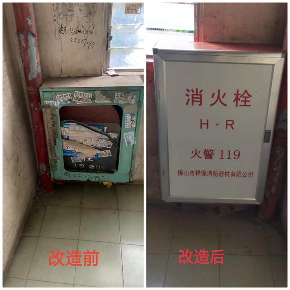 图片2_副本.png