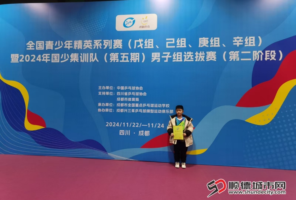 微信图片_20241125210902_副本1.jpg