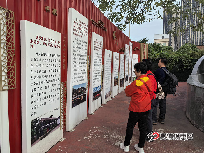 微信图片_20241126063125.jpg