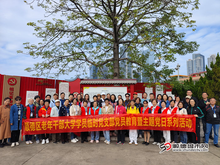 微信图片_20241126063122.jpg