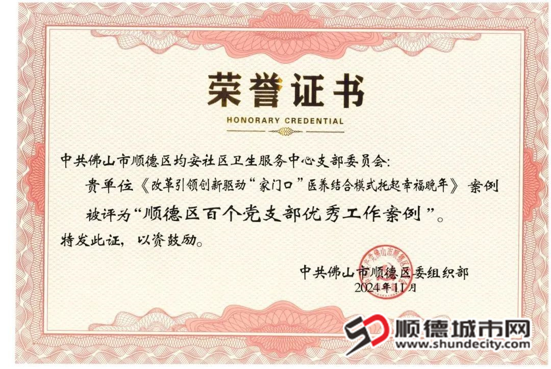 微信图片_20241126181007.jpg