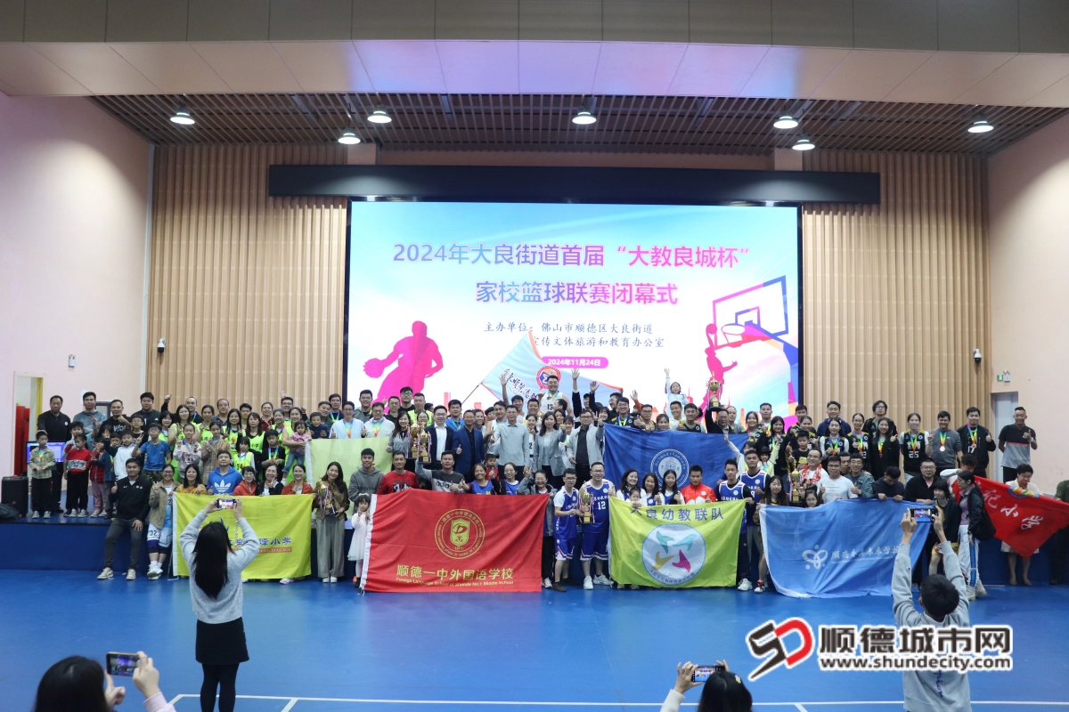 微信图片_20241127210316_副本.jpg