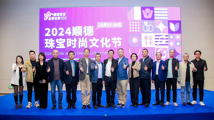 微信图片_20241127211658_副本.jpg