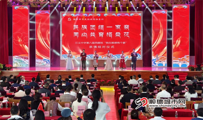 微信图片_20241129001515.jpg