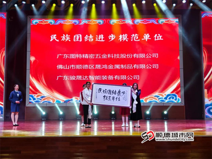 微信图片_20241129001527.jpg