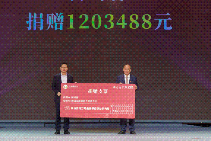 微信图片_20241128033751_副本.gif