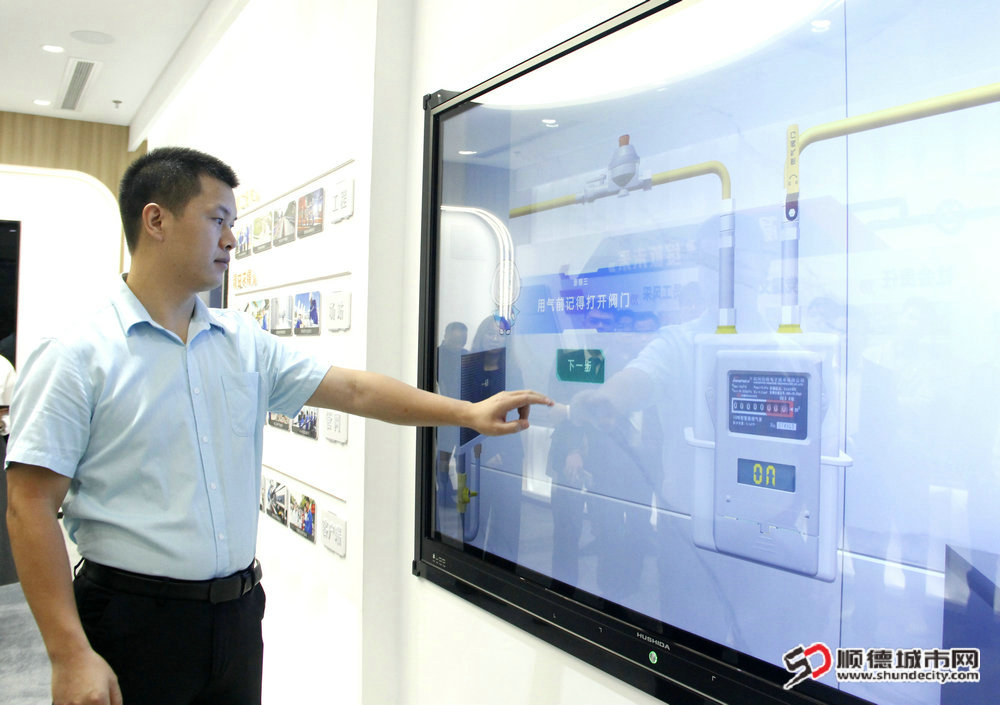 通过游戏强化安全用气知识。.JPG