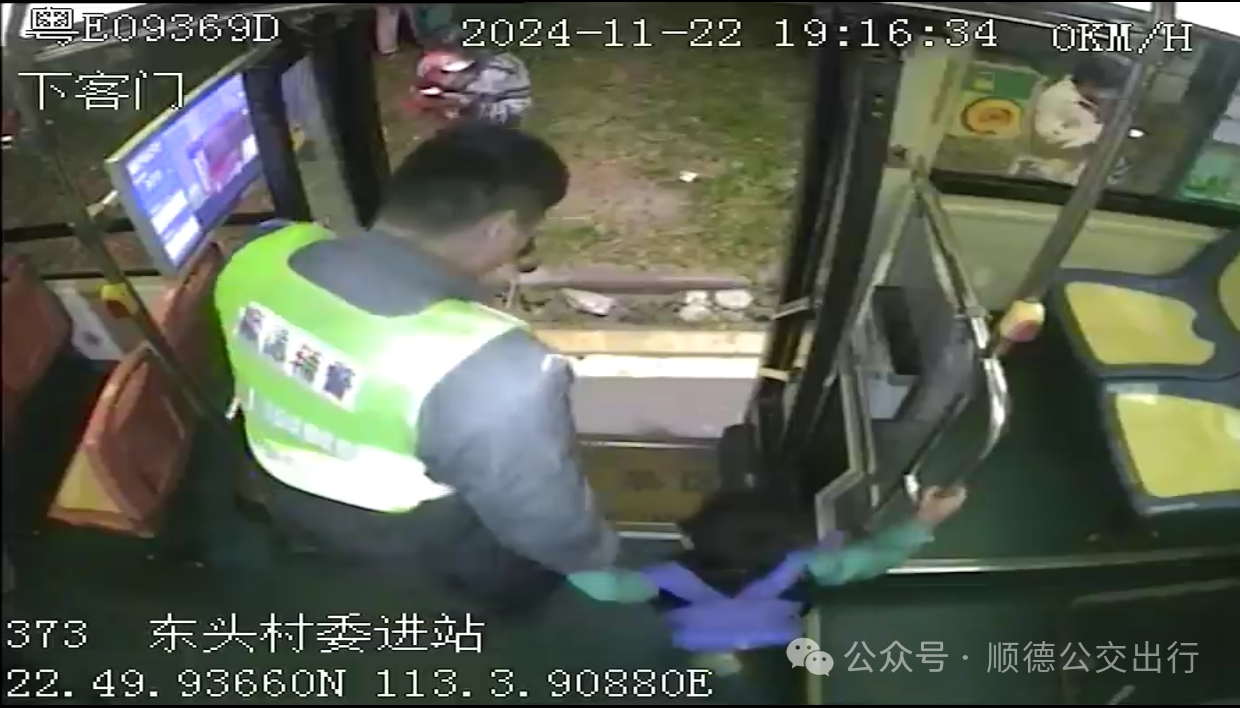 微信图片_20241129091051.png