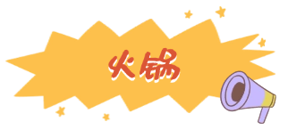 44.png