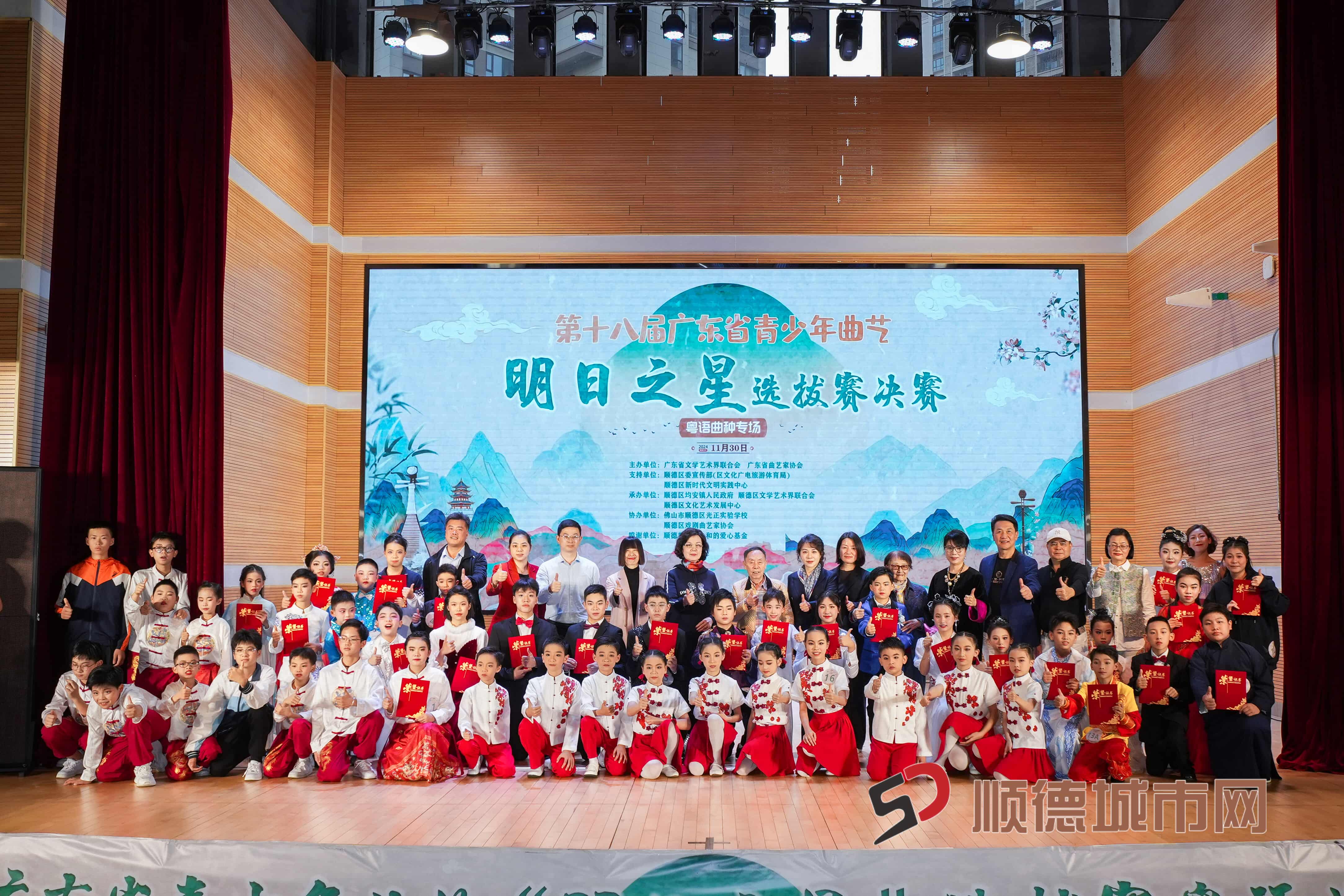 mmexport424d03edcd35712ff697d1d136cb657e_1732977.jpeg
