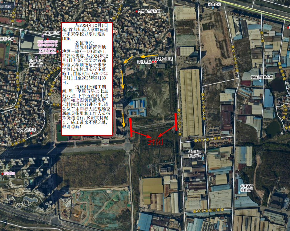 微信图片_20241201101542.png