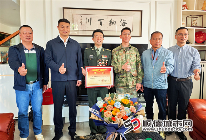 微信图片_20241203152601.jpg