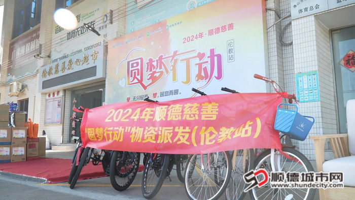 微信图片_20241203230329_副本.jpg
