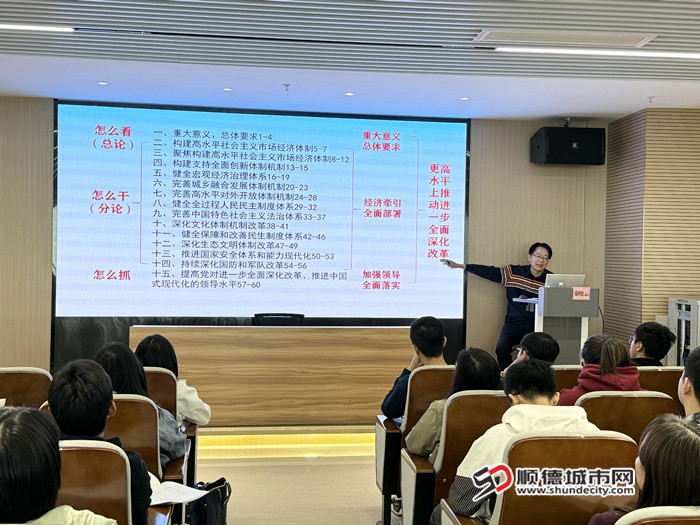 微信图片_20241202114001_副本.jpg