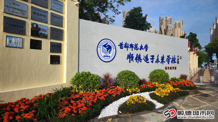 改造后的校门口_副本.jpg