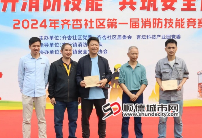 微信图片_20241205201916_副本.jpg