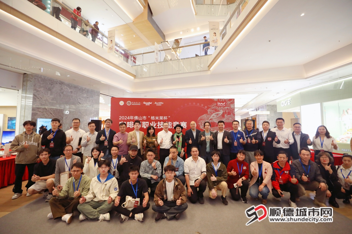 微信图片_20241208145322_副本.jpg