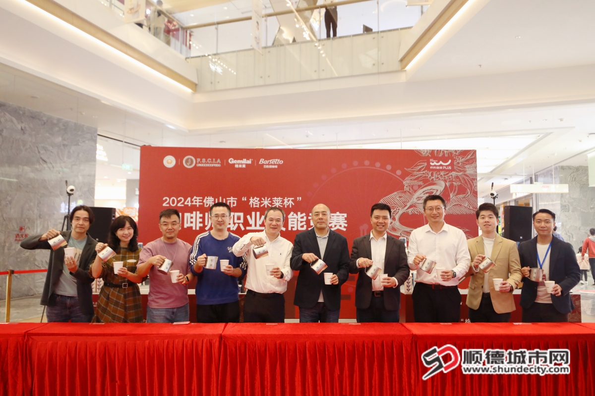 微信图片_20241208145313_副本.jpg