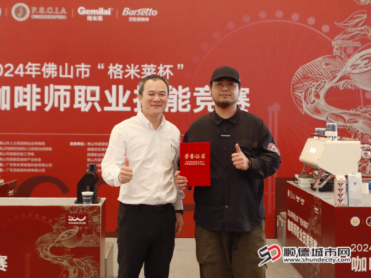 微信图片_20241208145243_副本.jpg