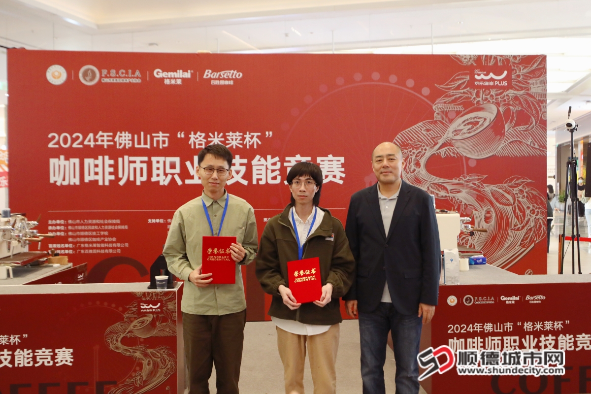 微信图片_20241208145229_副本.jpg