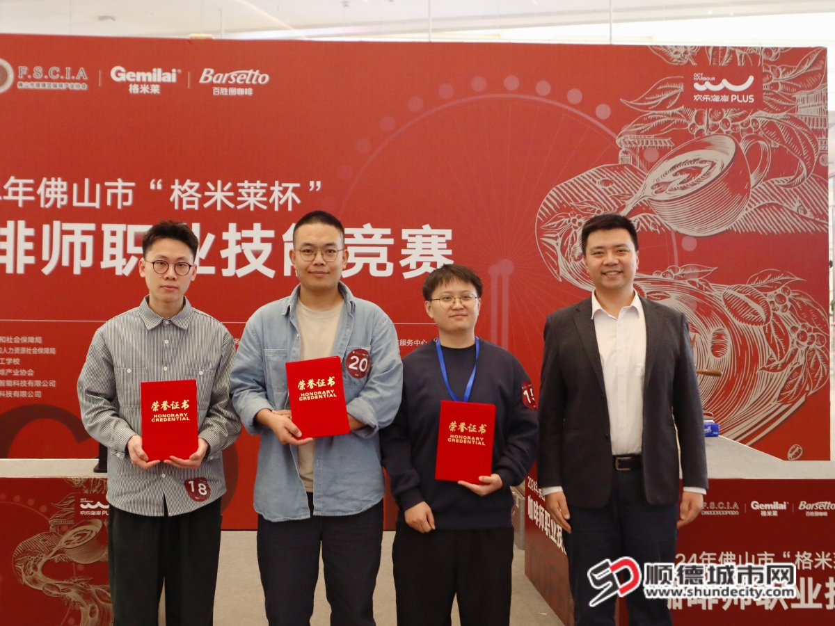 微信图片_20241208145234_副本.jpg