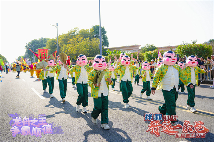 SUM06900-opq3357935743.jpg