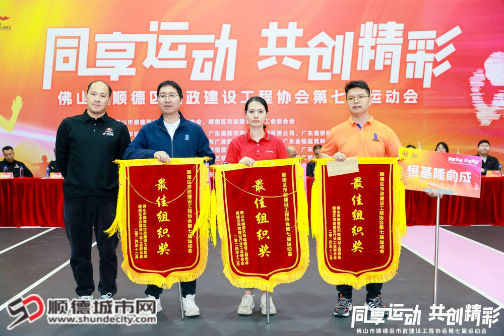 微信图片_20241208155916_副本.jpg