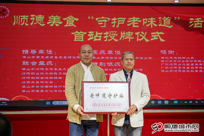 微信图片_20241209095918.jpg