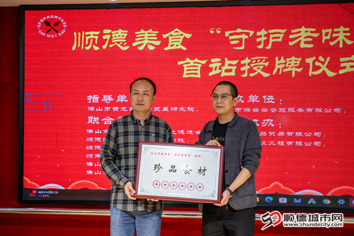 微信图片_20241209095926.jpg
