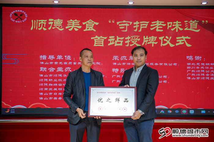 微信图片_20241209095934.jpg