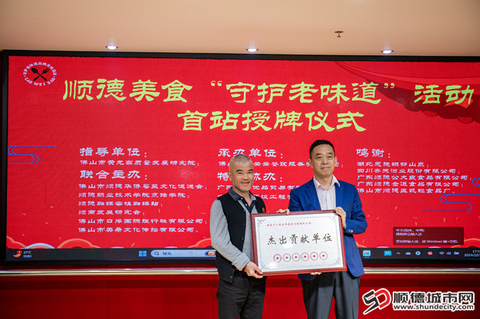 微信图片_20241209095930.jpg