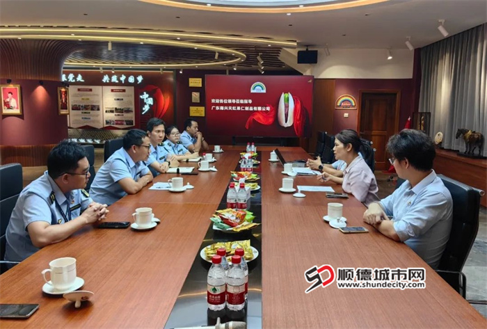 微信图片_20241209210834.jpg