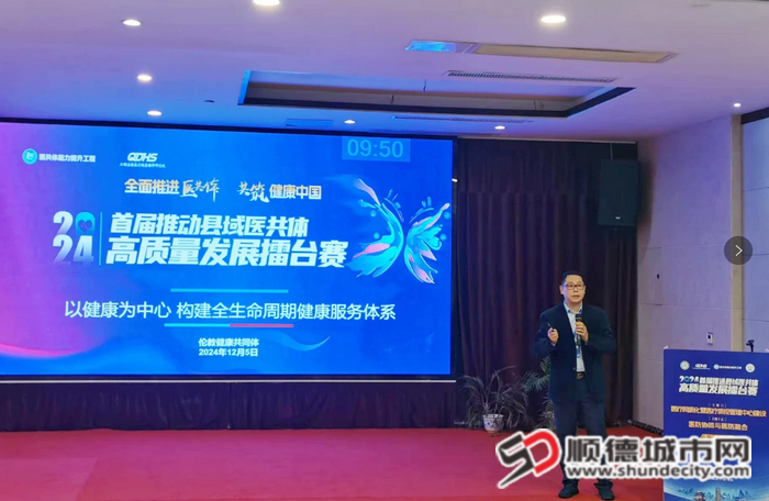 微信图片_20241209214551_副本.png