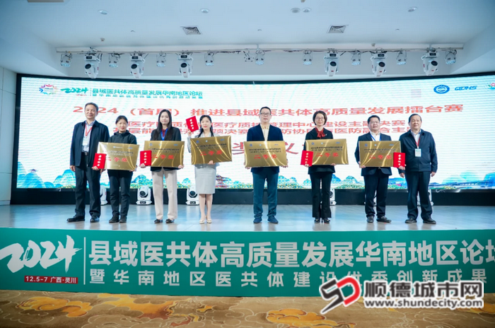 微信图片_20241209214614_副本.png