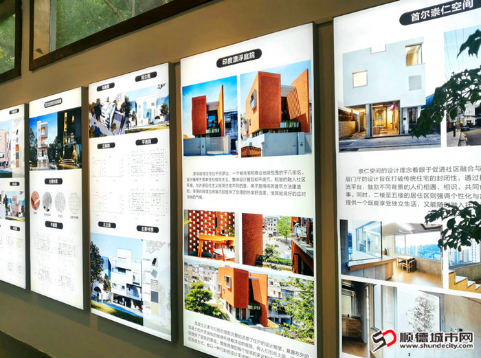 龙江自建房工作坊展示国内外优秀自建房案例。.jpg