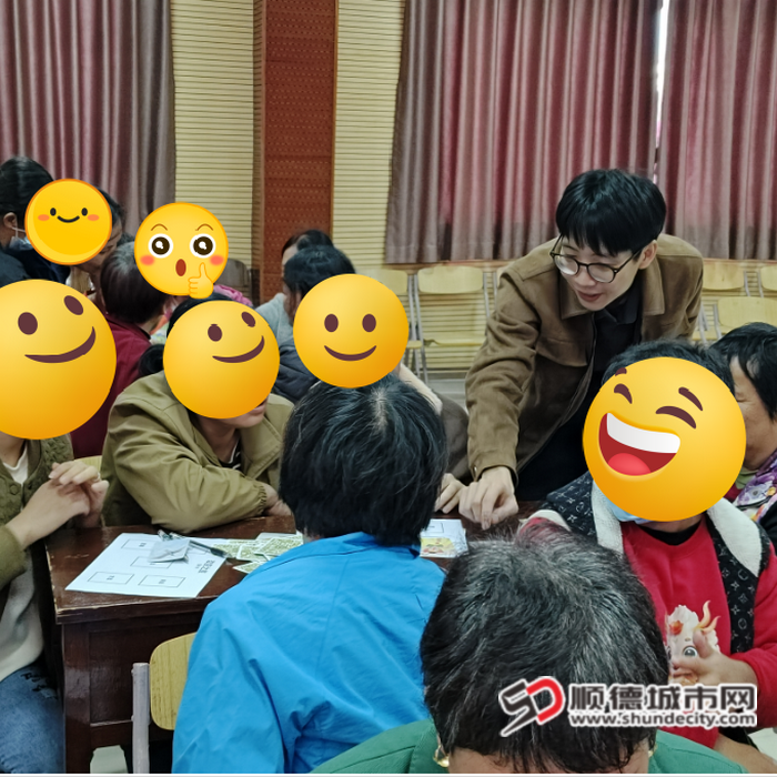 微信图片_20241211194455_副本.png