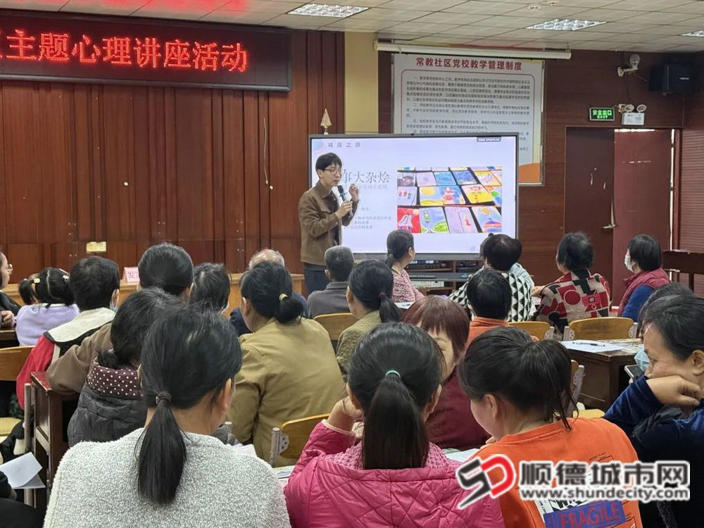微信图片_20241211194505_副本.jpg