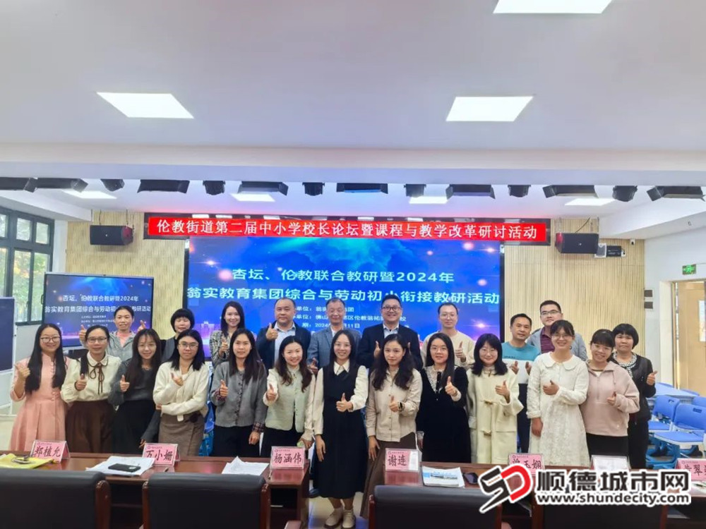 微信图片_20241211231735.jpg