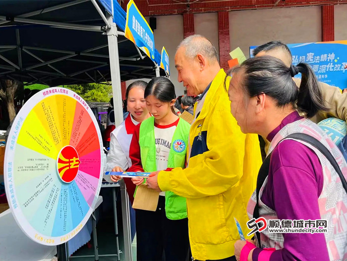 趣味互动，普法零距离。.jpg