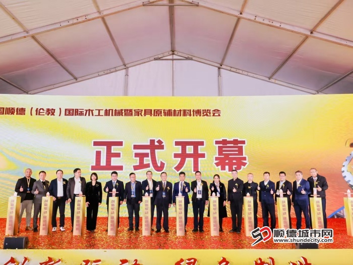 微信图片_20241212185708.jpg