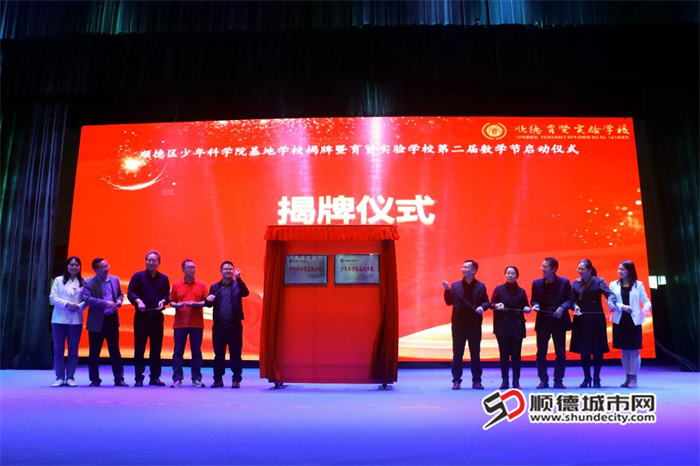 微信图片_20241212231056.jpg