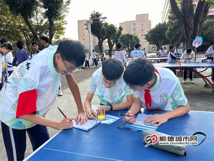 微信图片_20241212230839.jpg