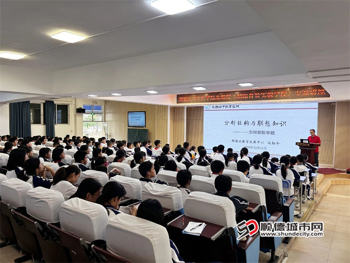 微信图片_20241212230825.jpg